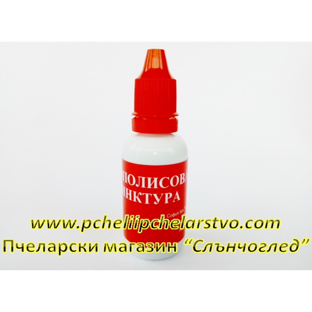 Клеева тинктура-30мл